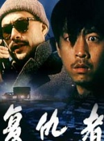 农村各种民宅盗摄视频